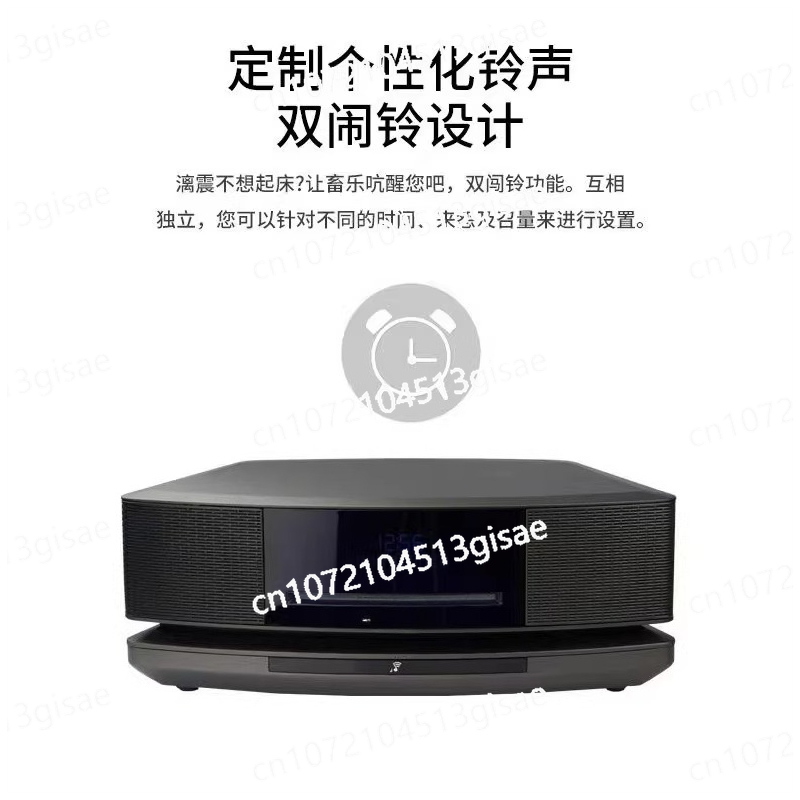 Audio To Music Generator - 4. Nesil CD Bluetooth Kayıt Kombosu