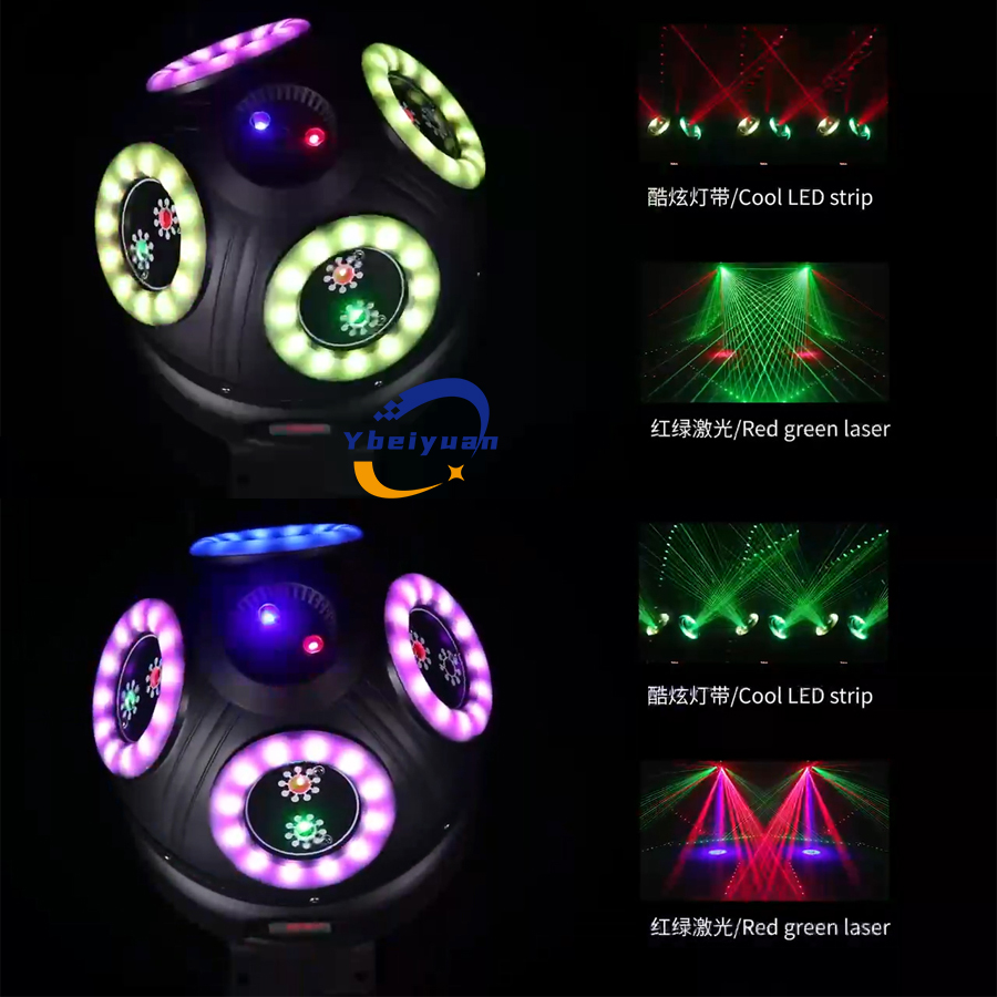 Audio Music Effect - 60W Lazer Efekt Işığı DJ Disko