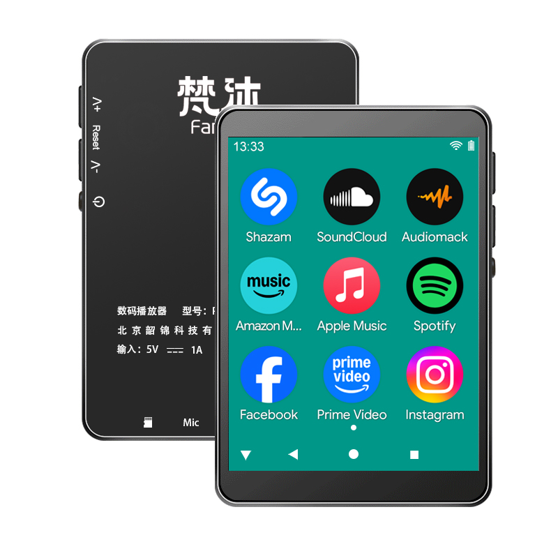 Audio Online Music Player - Android MP3 Çalar WiFi Çevrimiçi Müzik