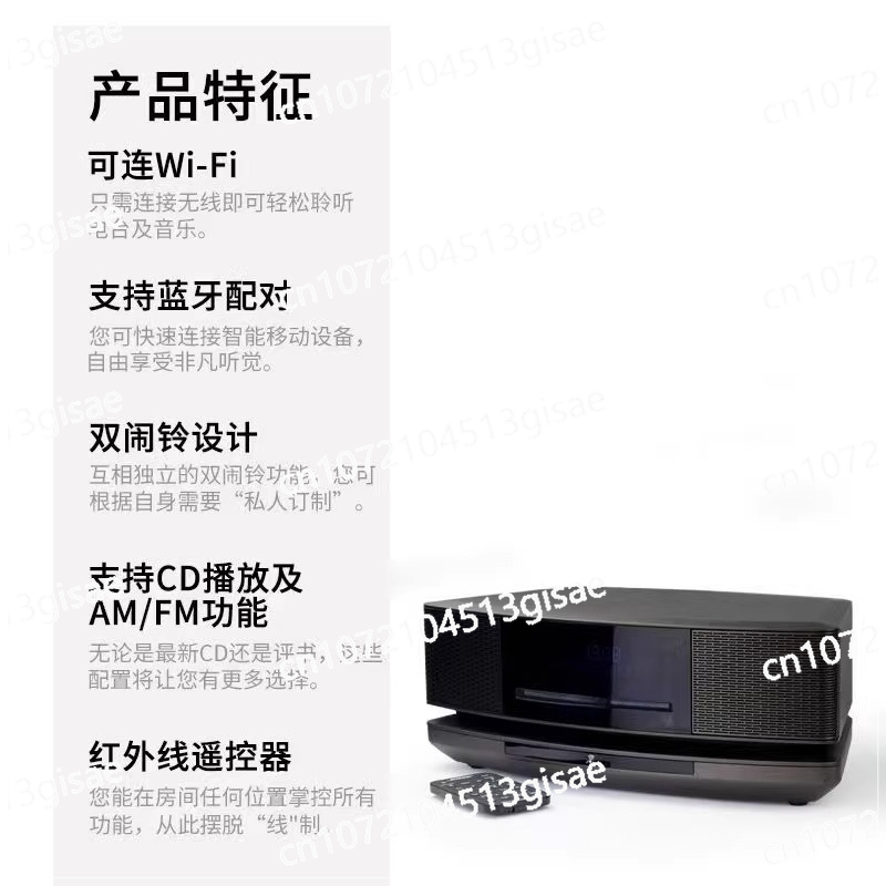 4. Nesil CD Bluetooth Kayıt Ko - Audio To Music Generator incelemesi ve fiyatı