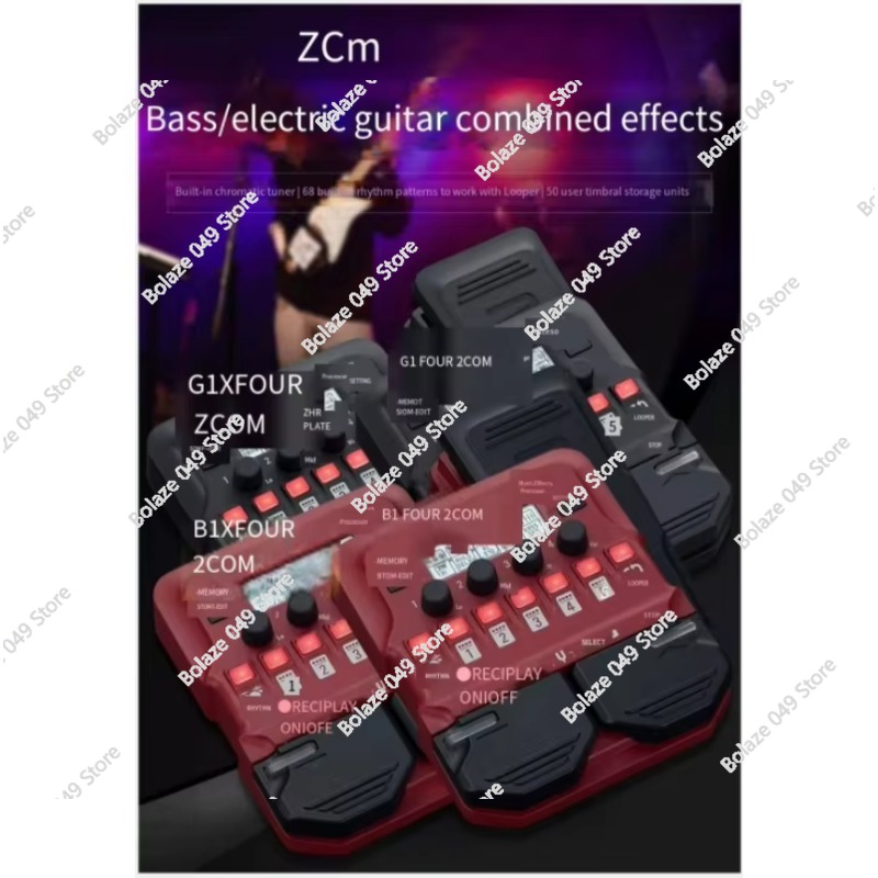 B1/G1X Dört Efektli Ev Ses Sis - Audio Music Effect incelemesi ve fiyatı