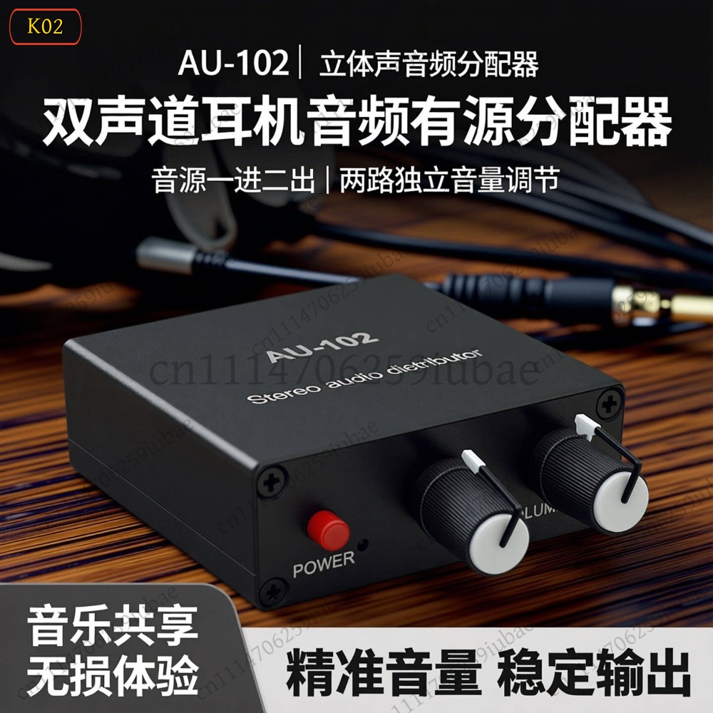 BK_Stereo Aktif Ses Ayırıcı 1  - Audio And Music Splitter incelemesi ve fiyatı