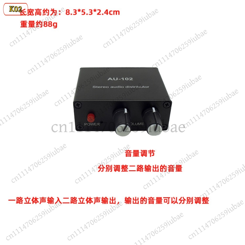 BK_Stereo Aktif Ses Ayırıcı 1  - Audio And Music Splitter incelemesi ve fiyatı