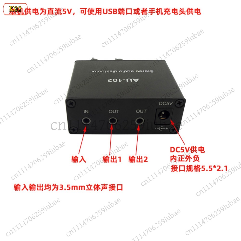 BK_Stereo Aktif Ses Ayırıcı 1  - Audio And Music Splitter incelemesi ve fiyatı