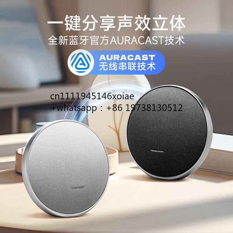 Harmanka Music Satellite 9. Ne - Audio To Music Generator incelemesi ve fiyatı