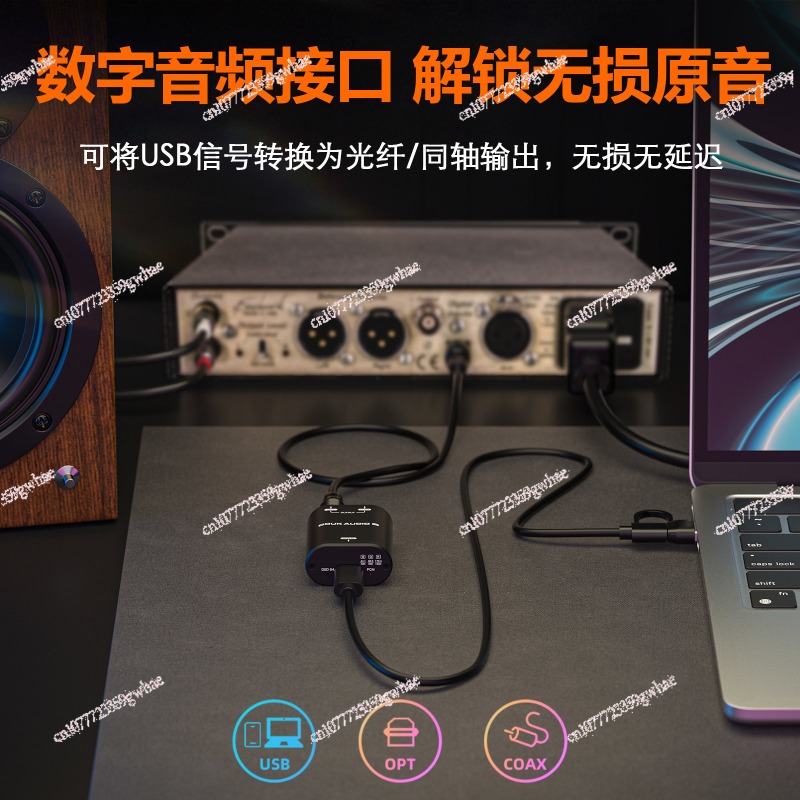Ses U2 XMOS XU316 Dijital Aray - Audio Interface Usb incelemesi ve fiyatı