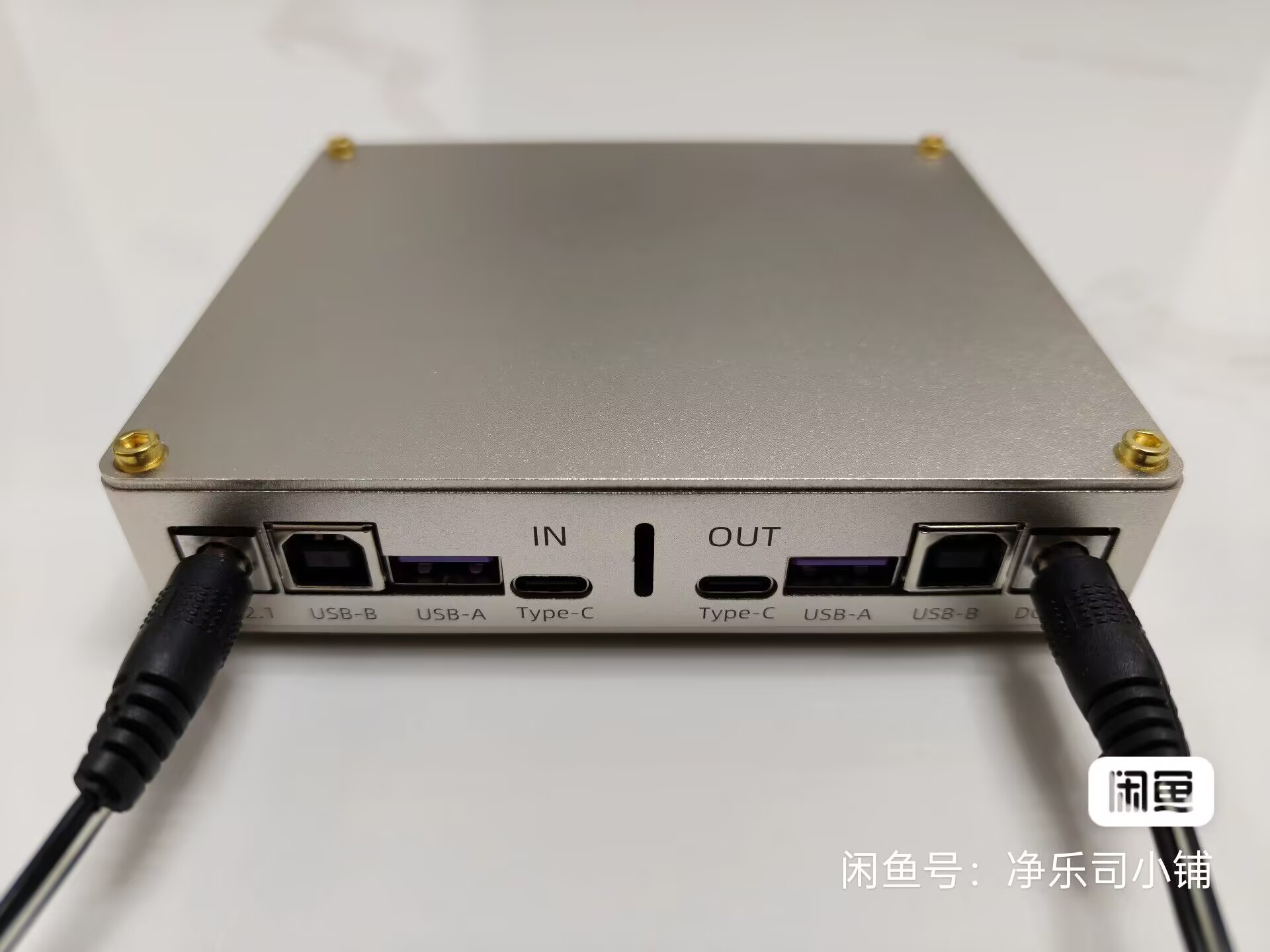 JingYueSi Audio 480M USB İzola - Audio Interface Usb incelemesi ve fiyatı