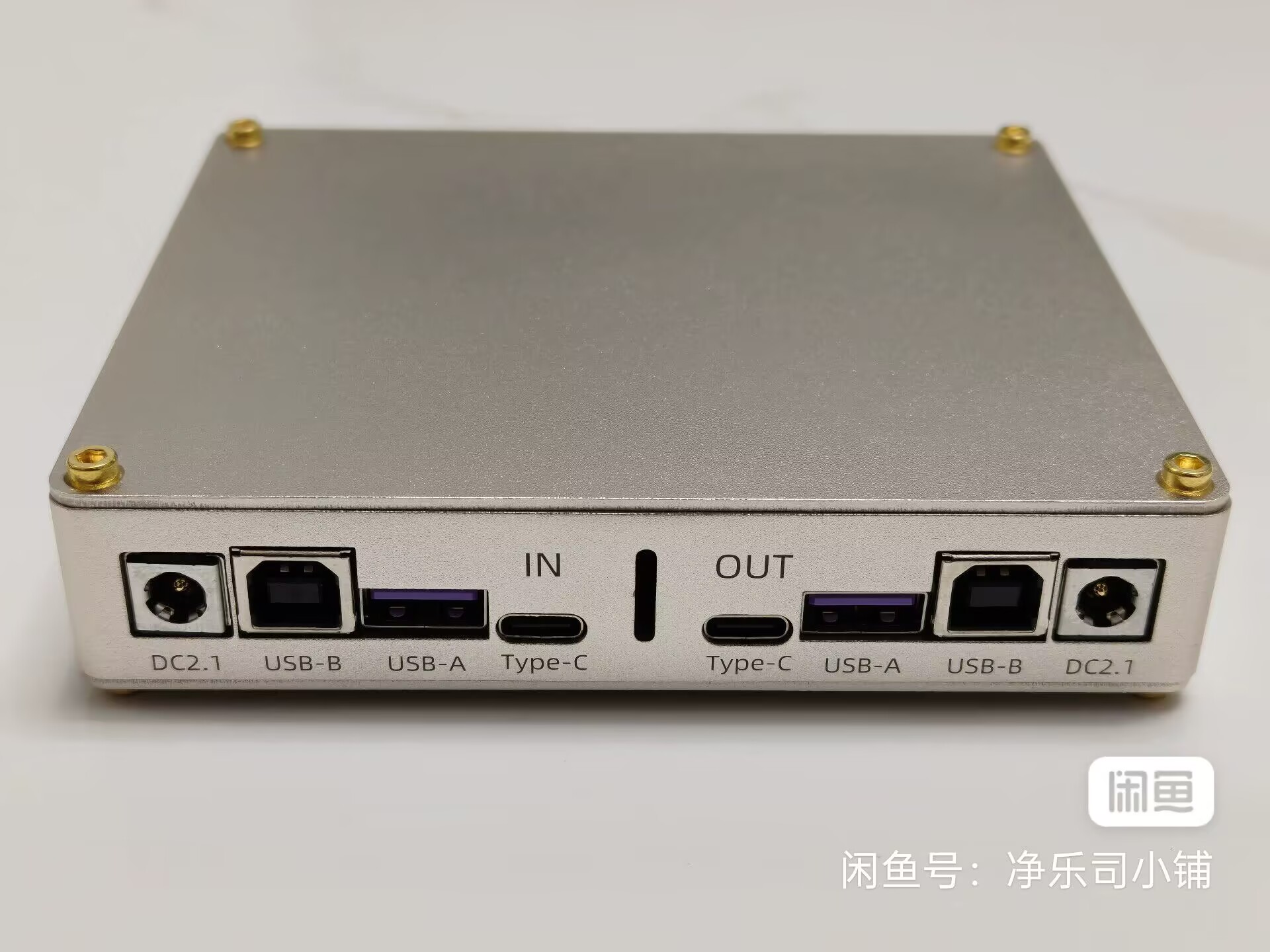 JingYueSi Audio 480M USB İzola - Audio Interface Usb incelemesi ve fiyatı
